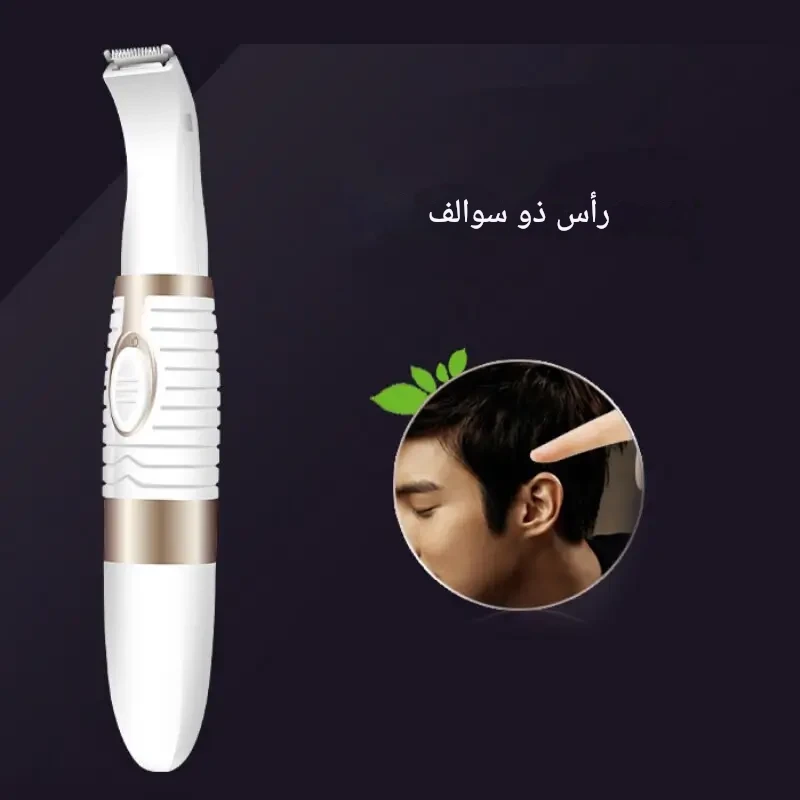 ⁦ماكينة حلاقة كهربائية جديدة من كيمي 4 في 1⁩ - الصورة ⁦7⁩