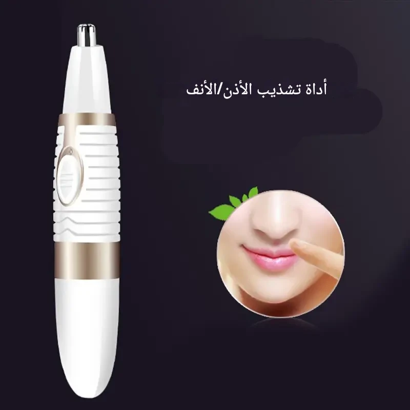 ⁦ماكينة حلاقة كهربائية جديدة من كيمي 4 في 1⁩ - الصورة ⁦6⁩