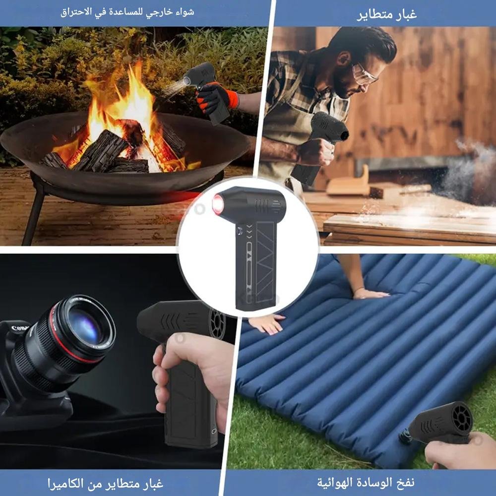 ⁦مروحة توربو صغيرة، مروحة توربو نفاثة 5 في 1⁩ - الصورة ⁦2⁩