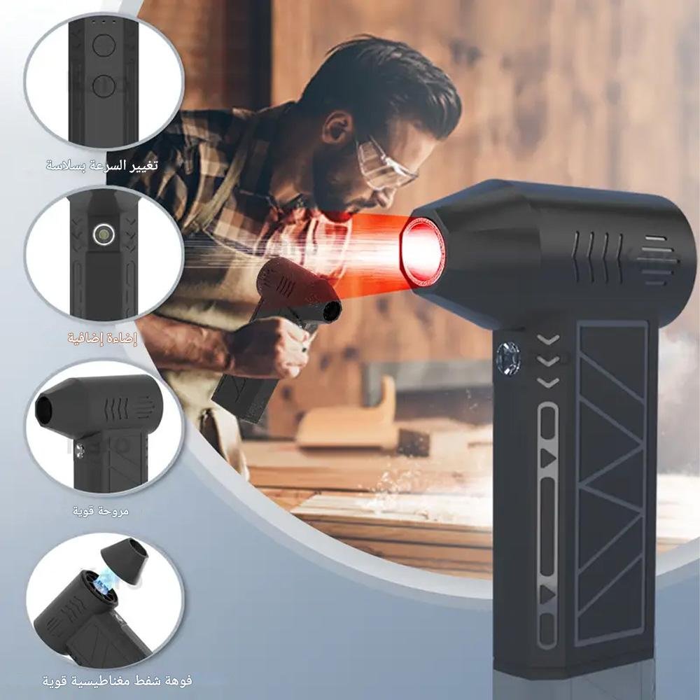 ⁦مروحة توربو صغيرة، مروحة توربو نفاثة 5 في 1⁩ - الصورة ⁦4⁩